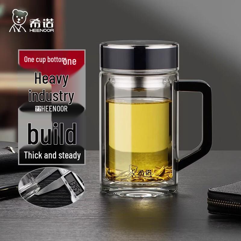 Xinuo Double-Layer Glass Mug with Handle