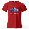 Coelacanth Retro Style Printed Unisexs and Womens Fashion Trend Short Sleeved Summer New Soft Skin Friendly Round Neck Tshirt