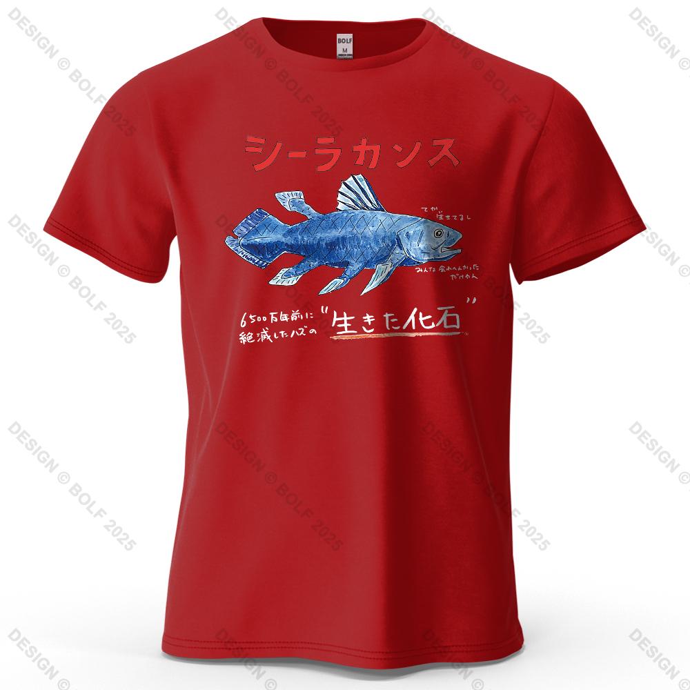 Coelacanth Retro Style Printed Unisexs and Womens Fashion Trend Short Sleeved Summer New Soft Skin Friendly Round Neck Tshirt