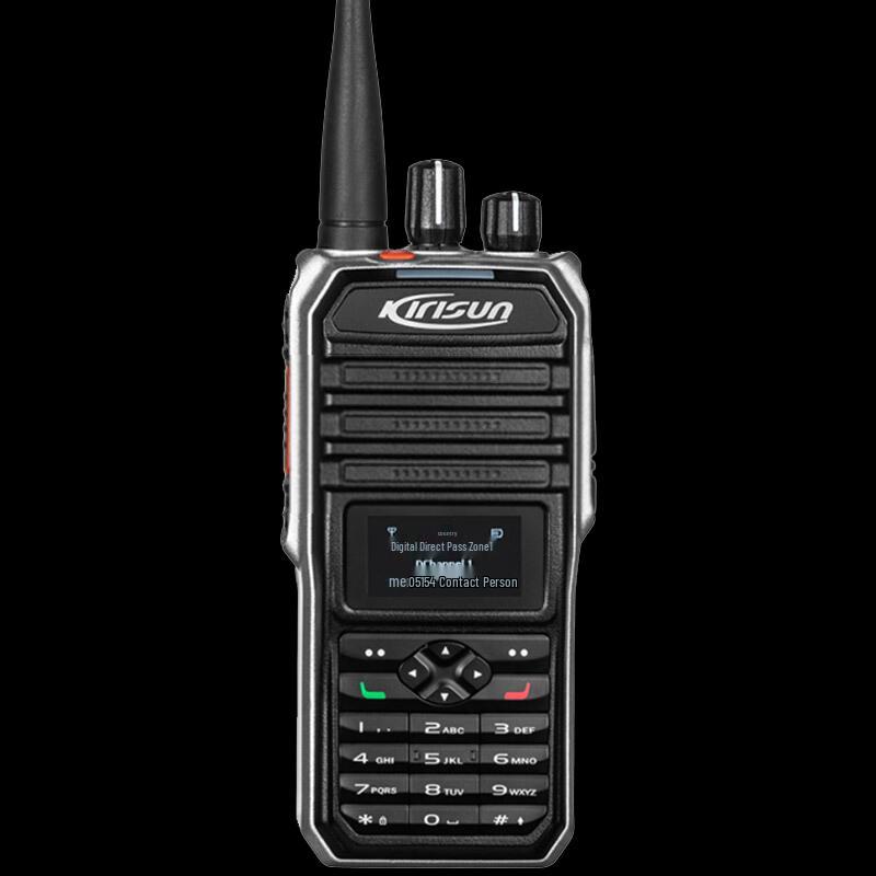 

Kirisun V9 Digital Walkie-Talkie (CN version)