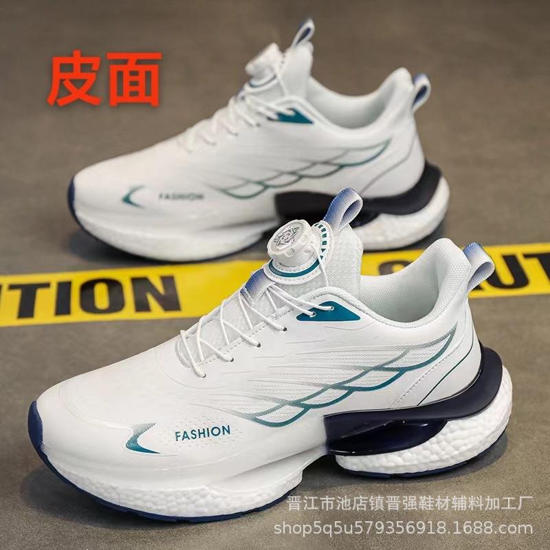 Hot Sale Men's Shoes Winter Sneakers Rotating Button Free Shoelaces Popcorn Soft Sole High Quality Ice Silk Running Shoes