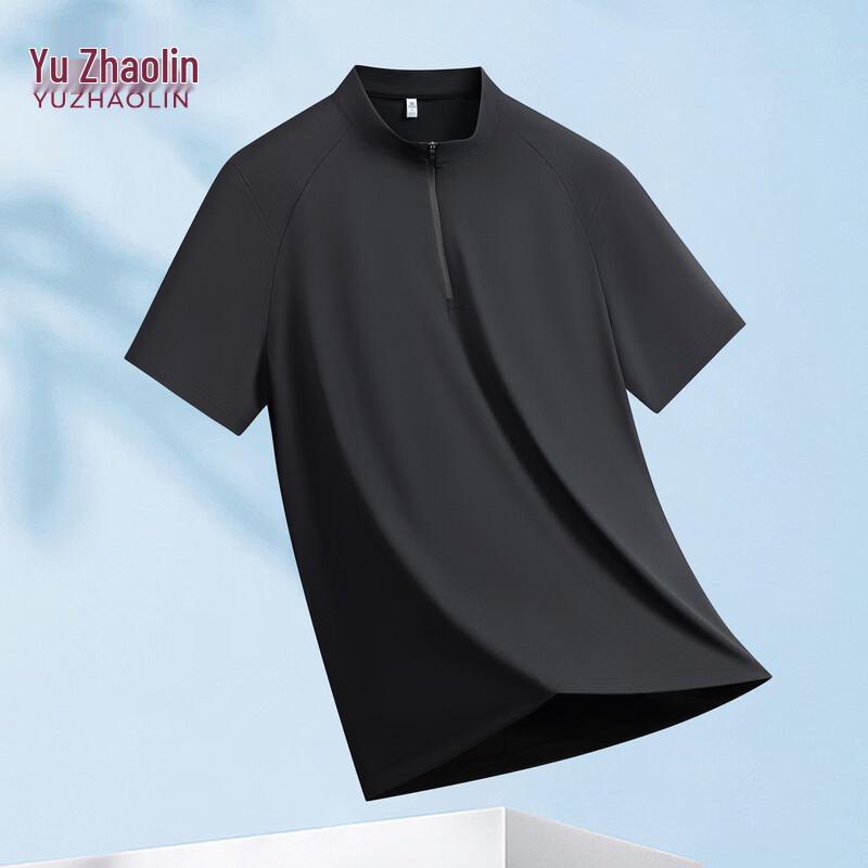 

YUZHAOLIN Men s Quick-Dry Stand Collar Half-Zip T-Shirt M