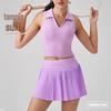 Anti-Bacterial Women's Fitness Skirt and Top Set for Yoga and Tennis