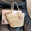 Hollow Zipper Straw Bag Women's Seaside Vacation Lazy Wind Handwoven Bag Large Capacity Shoulder Beach Tote Bag