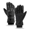 Winter Gloves Soft Plus Velvet Warm Outdoor Cycling Gloves