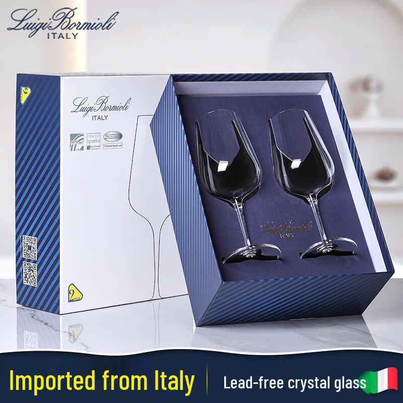 Luigi Bormioli Kryształowe Kieliszki do Czerwonego Wina Bordeaux (Zestaw 2)