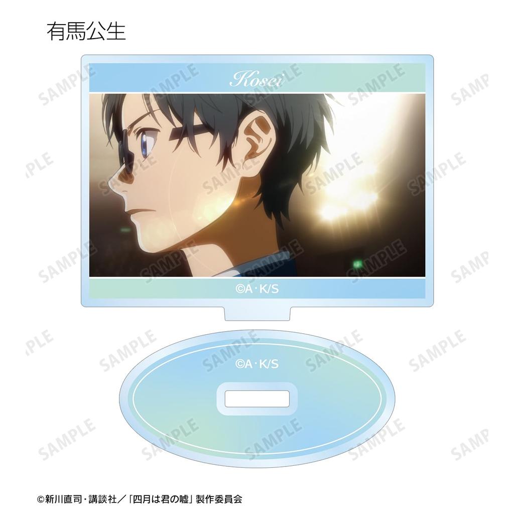 TV Anime Lie In Trading Scene Acrylic Stands Box "Your April" Vol.2 11-Piece