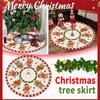Χριστουγεννιάτικη Φούστα Δέντρου Χειροτεχνία Χριστουγεννιάτικες Διακοσμήσεις