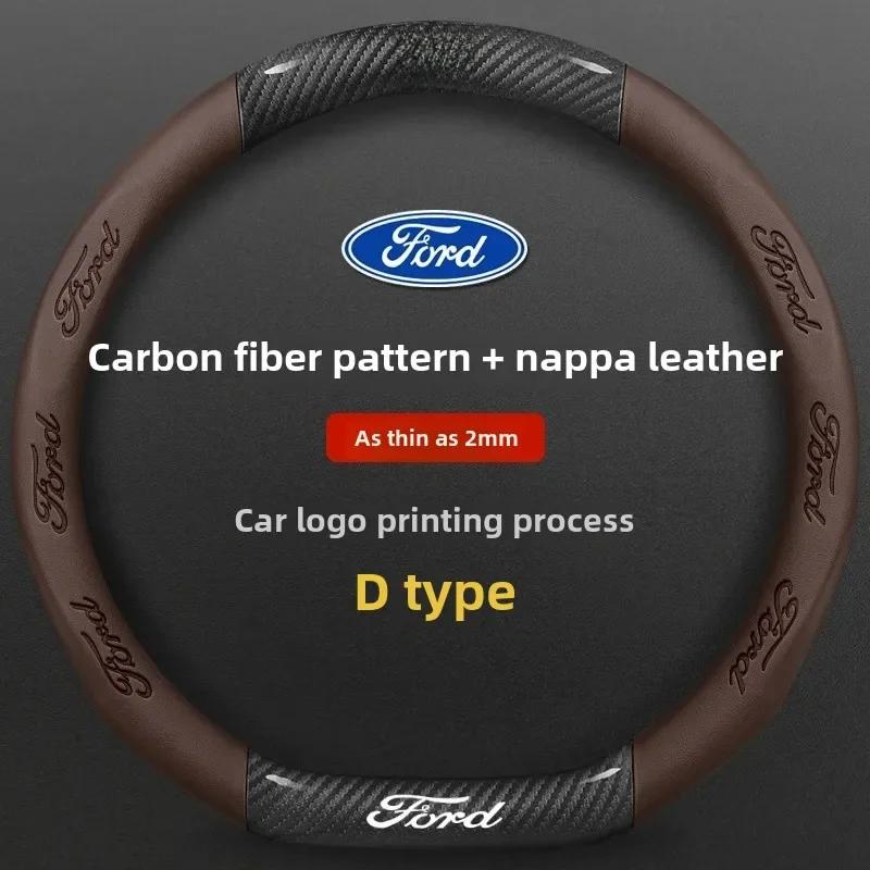 ACU1 38cm Car Steering Wheel Cover For Ford Focus Leading S Monte Carlo Winning Lead Roof Rack Ford Ranger