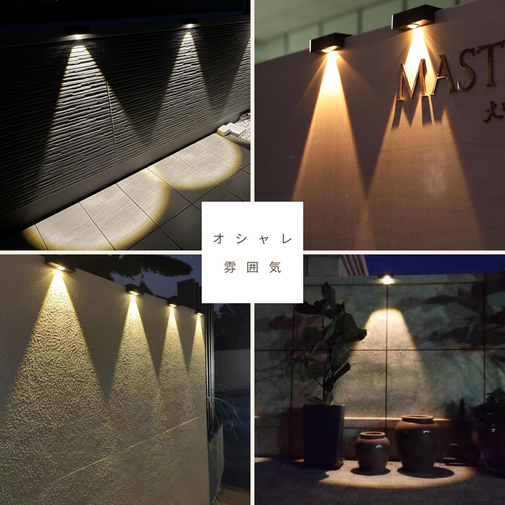 MY KOZARU Solar Outdoor Fence Garden Solar Nameplate Indicator Entryway Gatepost LED Garden Outdoor Easy Suitable for Warm Solar Light, Light, Light,