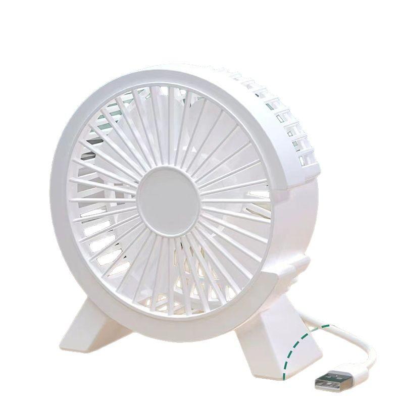 Super Quiet 4-Blade Vertical Desktop & Floor Fan 2025 - Large Airflow, Plug-in