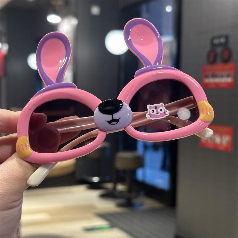

Cute Bunny Ear Kids Sunglasses Cartoon Baby Shades UV Protection Sun Glasses for Toddlers and Children Adjustable Frame One Size розовый