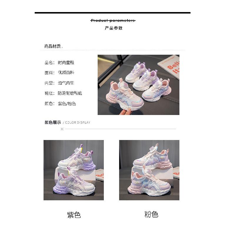 New Spring and Autumn Girls' Shoes, Children's Sports Shoes, Girls' Rotating Buckle Casual Soft Sole Dad Shoes for Older Kids