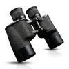 KunGuang Linding Type 95 Low Light Night Vision Ranging Binoculars