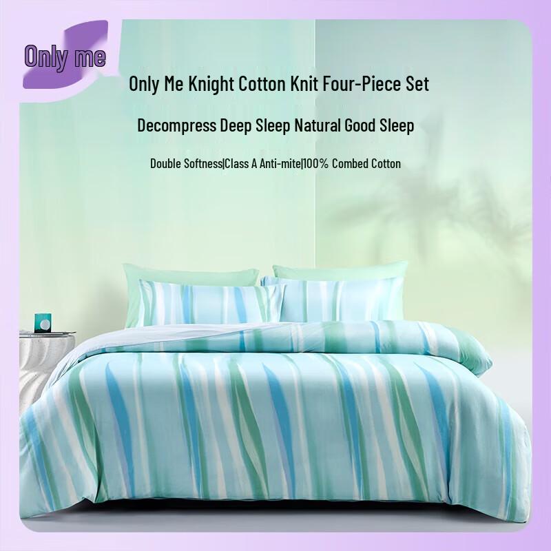 

Четырехпредметный хлопковый трикотажный комплект постельного белья Knight с одеялом из соевого волокна