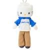 Sanrio Mascot Holder Closet Dear Ages 6 and 112712 (Sanrio Collection) Daniel, Up,
