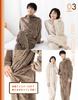 Exclusive Wearable Flannel Kigurumi Matching High Long Loose Fit Wearable [Duerfusa] [Amazon Brand] Pajamas, Winter, Unisex, Pajamas, Fluffy,