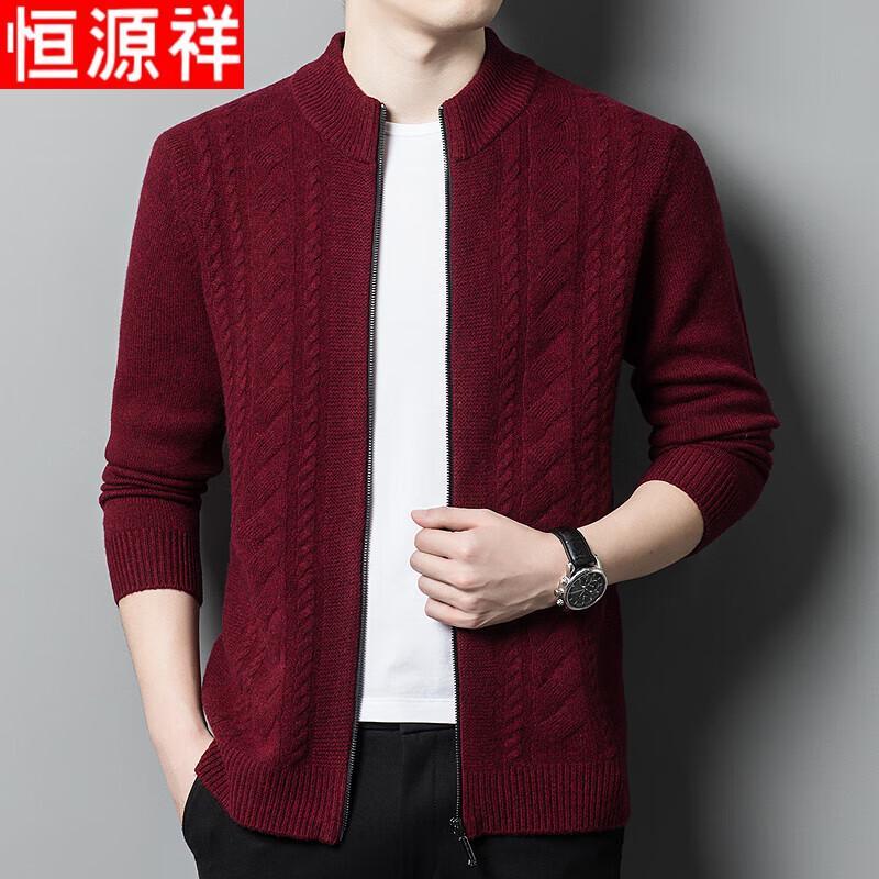 

Hengyuanxiang Men s 2025 A/W Half-Zip Wool Cardigan 4XL