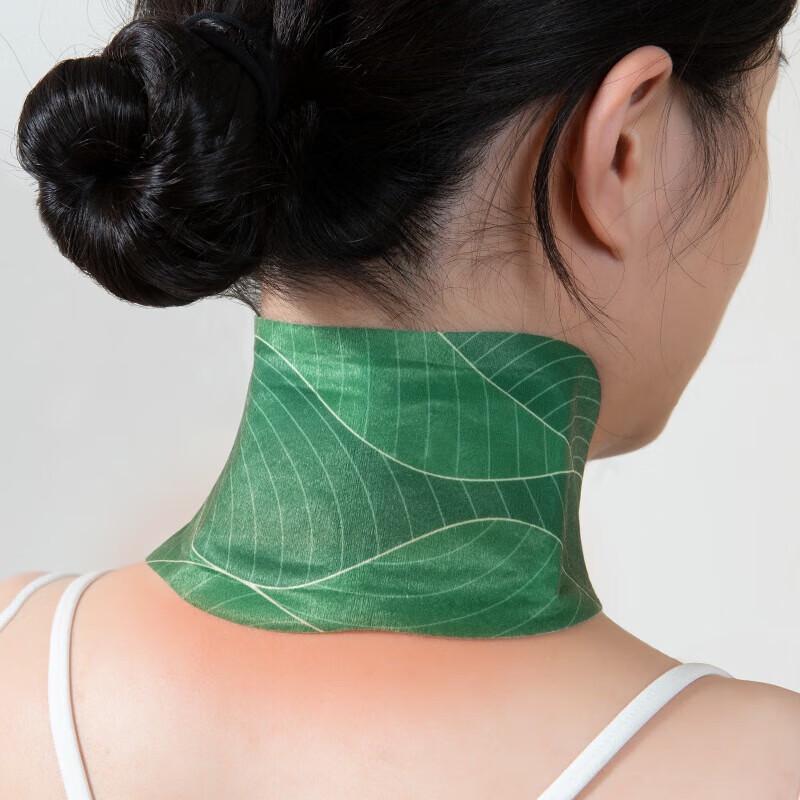 Rainbow Qi Ai Reusable Heating Pad for Neck & Shoulder