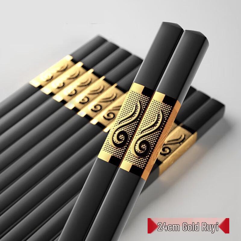

Sweet Elegance Alloy Chopsticks