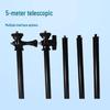 5m Aluminum Telescopic Pole: Multi-functional for Camera, Flag, Fruit Picking, and Tent Support