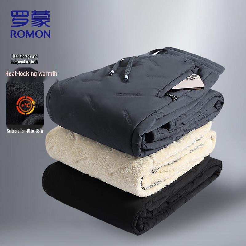 Romon Men's Lamb Fleece Lined Thermal Pants