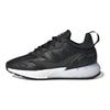 adidas Originals ZX 2K Boost 2.0 Komfortable Allsidige Sklisikre Slitesterke Lavsko Fritidssko Barnesneaker Svart Hvit GY0777
