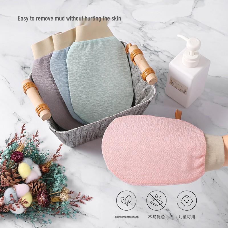 Back Scrubber Thin Medium Grit Bath Towel and Gloves for Men and Women