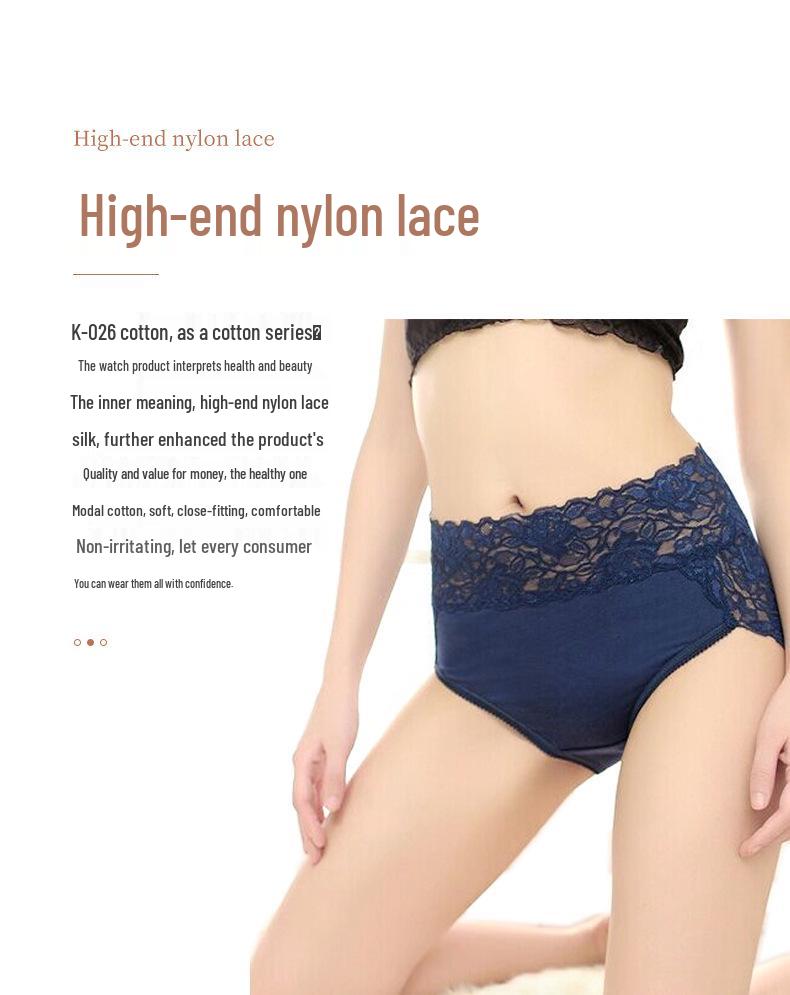 Chiloți de damă modal cu talie înaltă și bordură din dantelă - Mărimi mari, respirabili și confortabili