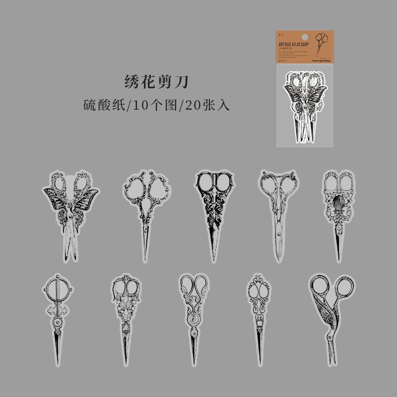 

20 pcs Vintage objects Stickers pack Creativity Decorative Stick Labels Hand Account Diary Album Scrapbooking accessories