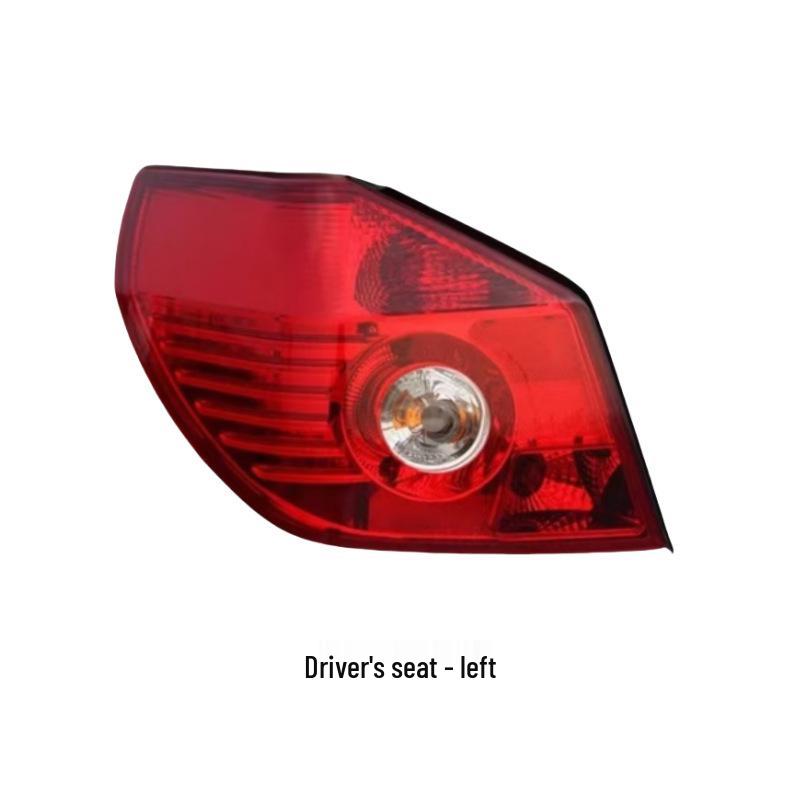 

Geely Englon Jinag Eagle Hatchback Left/Right Rear Tail Light Covers & Brake Light Left Driver - Standard