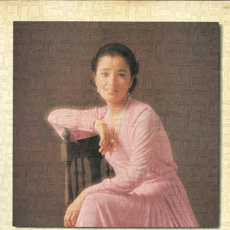 

LP Record CHIEKO BAISHO - Best 20 SSS104 KING Japan Japanese Enka/Traditional Used