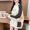 Navava Fleece Long Sleeve Sweatshirt Color Block Raglan Lettering Nt3077