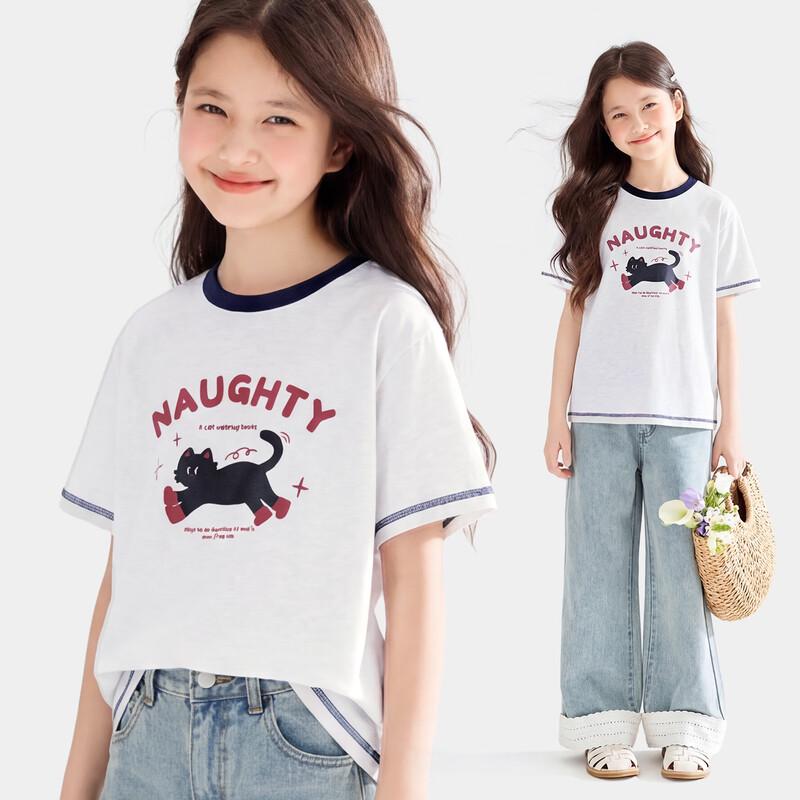 

Duomiaowu Girls Casual Short Sleeve T-Shirt 170 (for 165-175cm)