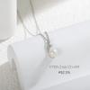 Necklace for 18K gold 925 freshwater cubic zirconia rose with genuine jewelry [Pasurohu] women, K18, coating, silver, pearl, pearl, 6.5mm, top-quality