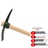 Outdoor Pickaxe with Wooden Handle