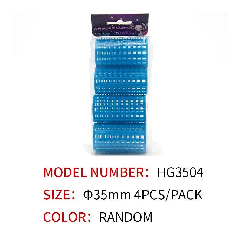 

Пластиковые бигуди с зубчиками для матери и ребенка - в комплект входят фиксированный штифт для грушевидной головки и завивки челки