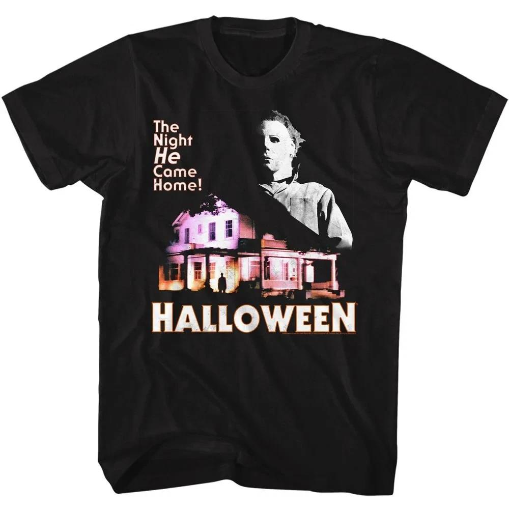 New HALLOWEEN MOVIE Mike and House T Shirt The Night He Came Home S