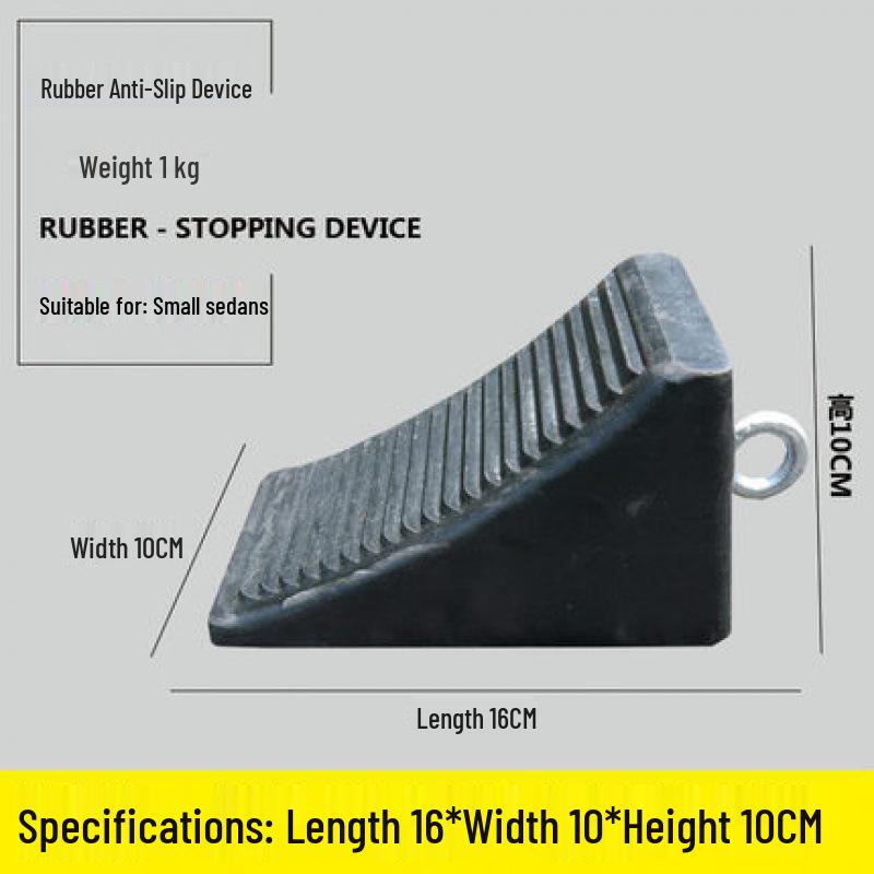 Anti-Slip Rubber Wheel Chocks & Wooden Ramp Pads - Portable Car Anti-Roll Stoppers