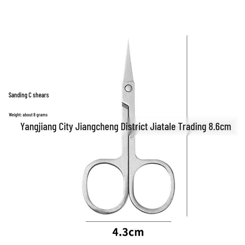 In-Stock Sharp A-Type Eyebrow and Nose Hair Scissors - Stainless Steel Makeup Tool with Pointed Tips