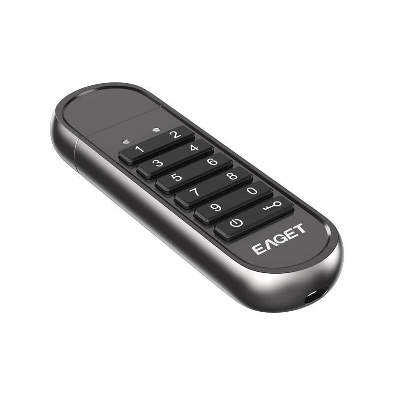 EAGET KU20 USB 3.1 SM4 Encrypted Flash Drive