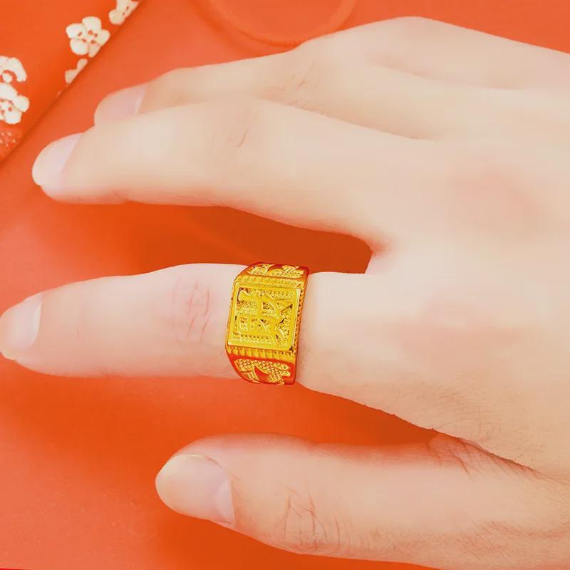 Klasický pánský vintage prsten s požehnáním 24k zlata a designem zlaté cihličky pro štěstí ve vietnamském pískovém zlatě