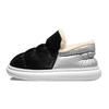 Winter Men's Shoes Flat Casual Sneakers Slip On Loafers Men