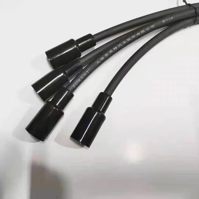 4 pcs Ignition Spark Plug Cable for Faw GF900 GF8 Hafei Minyi MINZ HFJ6370 HFJ6391 HFJ6372 Micro MPV 1.1 1.0L 465Q 465QA Engine