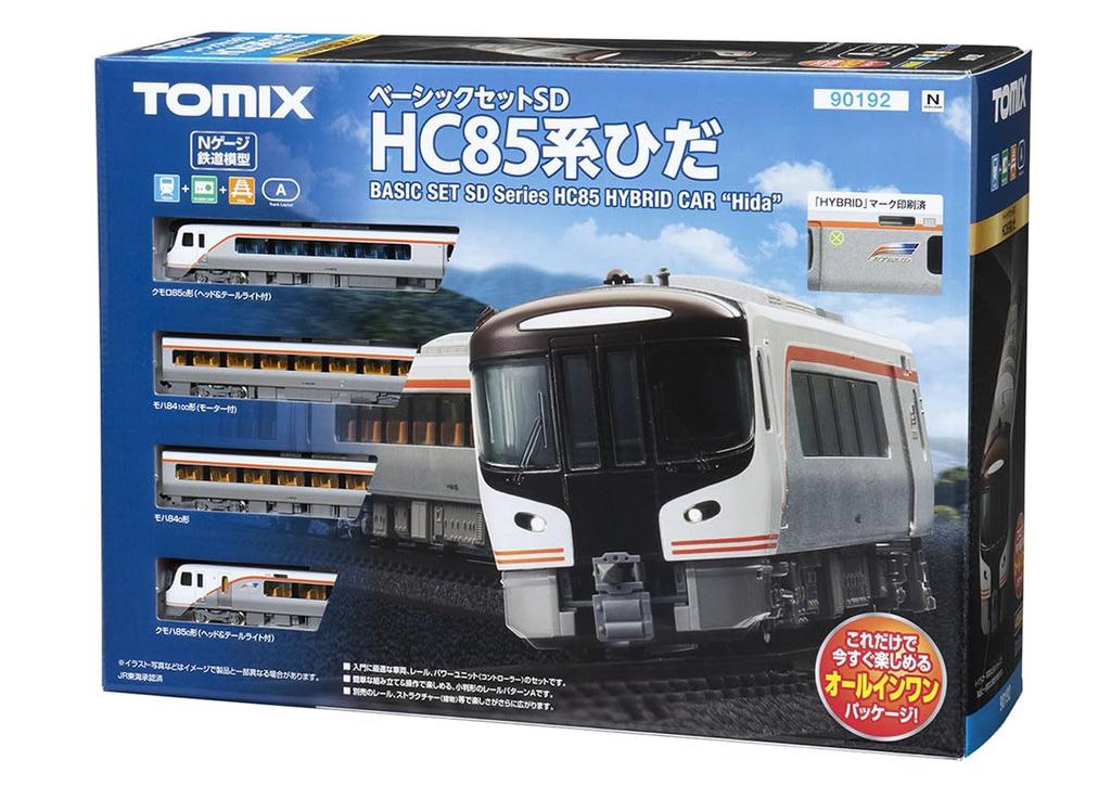 Tomytec TOMIX N Gauge Basic Set SD HC85 Series Hida 90192 Railway Model Introductory Set