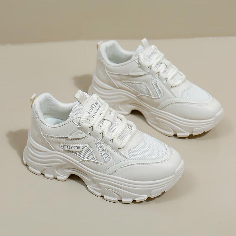 

Brangdy QRJ02 Casual Thick Sole Dad Shoes 35-40