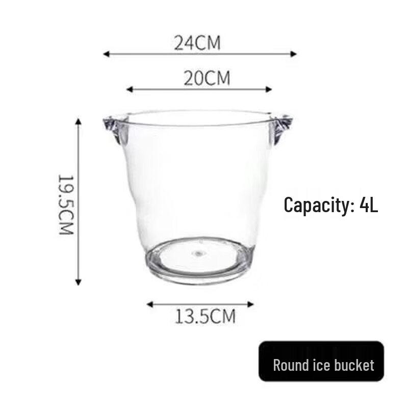 ZISIZ Acrylic Ice Bucket