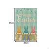 Bunny Garden Flag with for Outdoor Display