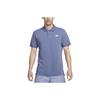 Nike logo print solid color straight-cut short sleeve T-shirt for men, blue