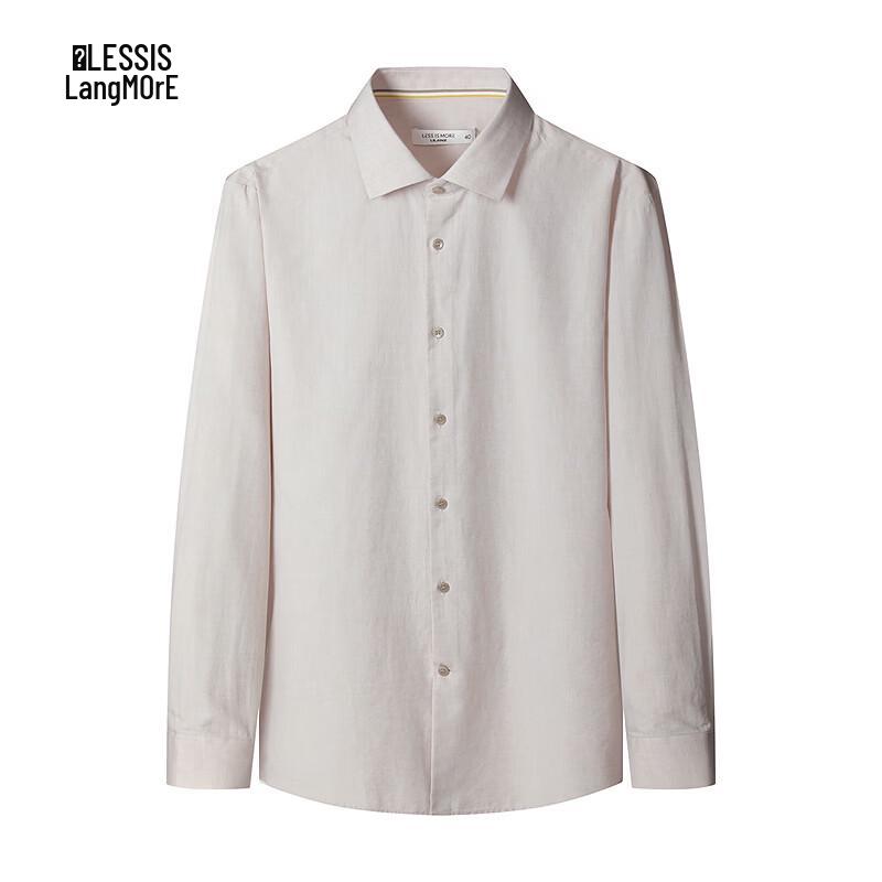 Lilanz Men s Quiet Luxury Long-Sleeve Easy-Care Shirt 170/88A